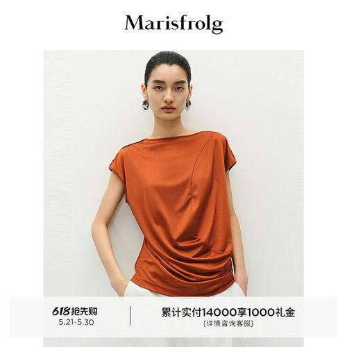【精简衣橱】Marisfrolg玛丝菲尔优雅一字领分割不规则剪裁上衣