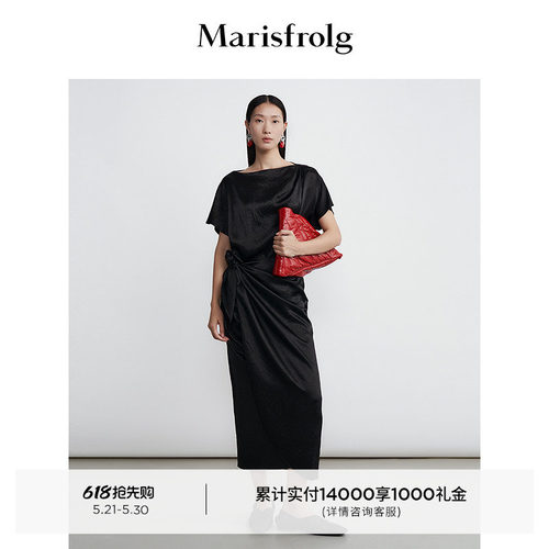 【新能量黑裙】Marisfrolg玛丝菲尔2026夏新款一字肩廓形连衣裙
