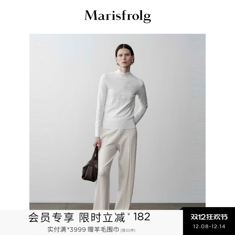 【轻密针织】玛丝菲尔冬