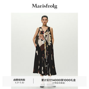 【艺术家灵感】Marisfrolg玛丝菲尔夏款真丝吊带A字连衣裙