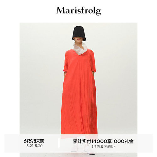 【能量色彩】Marisfrolg玛丝菲尔夏款简约宽松廓形连衣裙