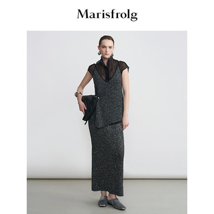 V领褶裥收腰吊带衫 Marisfrolg玛丝菲尔2026春新款 轻礼设计