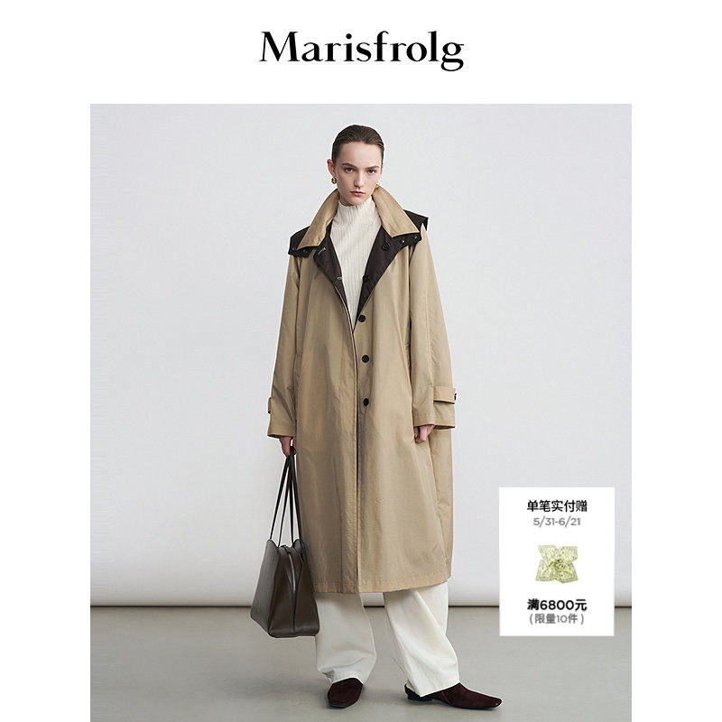 【双面穿】Marisfrolg玛丝菲尔2026春新款正反两穿翻领风衣外套