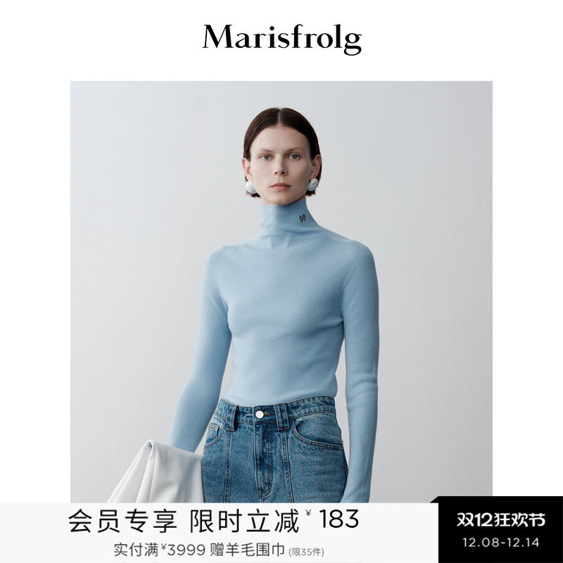 玛丝针织衫Marisfrolg