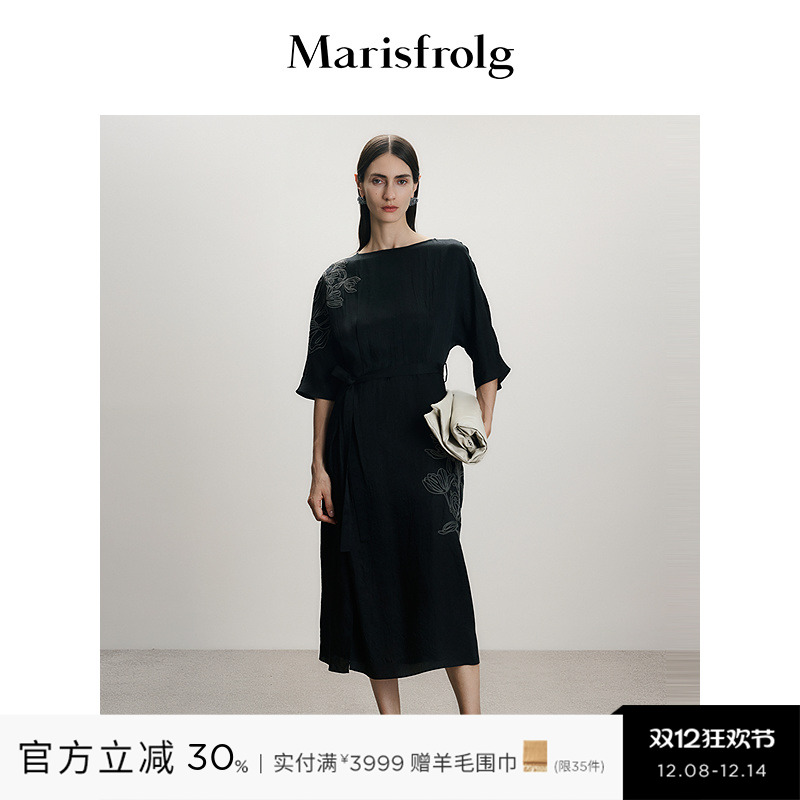 【新能量黑裙】Marisfrolg玛丝菲尔夏醋纤黑色长款连衣裙