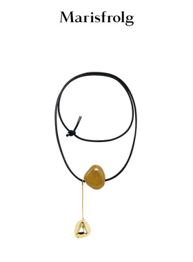 【灵感搭配】Marisfrolg玛丝菲尔2025春新款可调节皮绳雕塑系项链