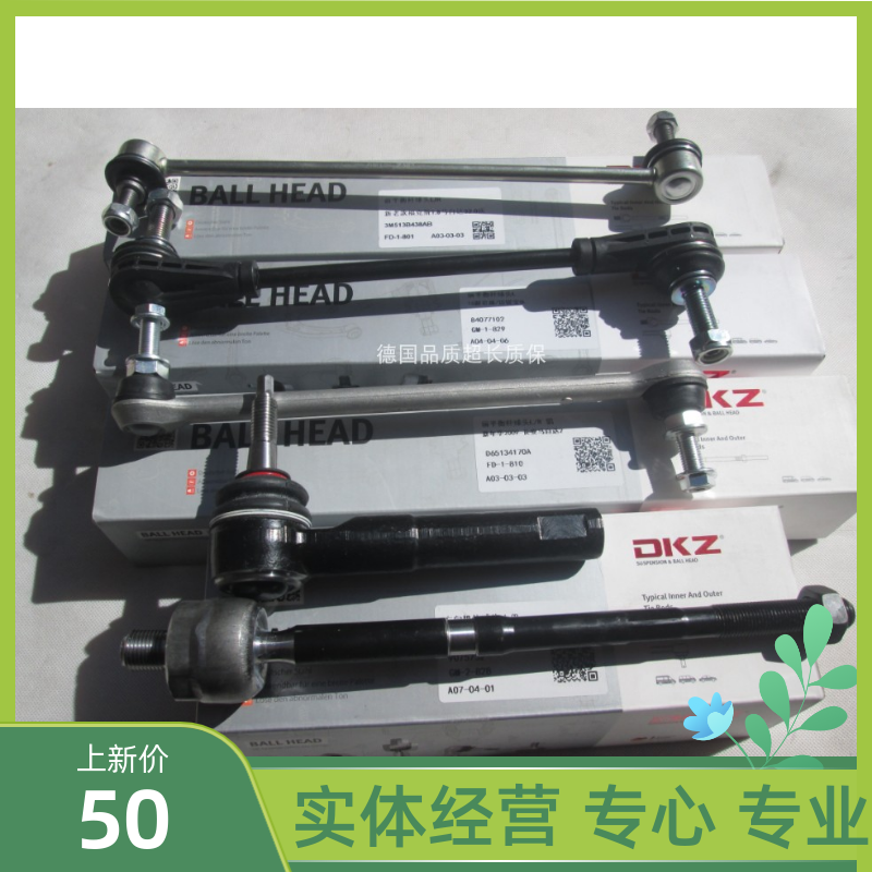 长安cs75猎豹腾翼风光