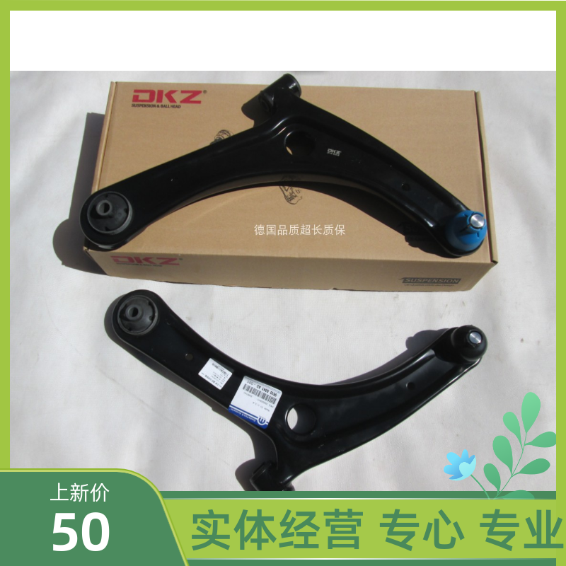雷克萨斯ES240ES350RX350