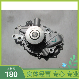 克萊斯勒300C水泵酷威2.7水泵300C2.7水泵發(fā)動(dòng)機(jī)水泵冷卻水泵