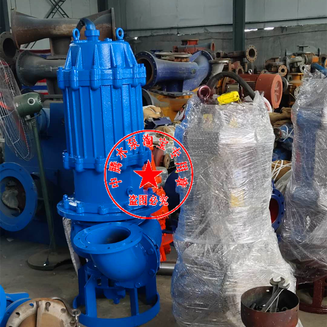 2 3 4 6寸 潜水抽沙泵 耐磨铬合金 渣浆泵 砂浆泵 泥浆砂浆抽送泵