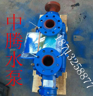 2.5GC 多级离心泵 6x5锅炉给水泵高层供水泵特价 热水泵循环增压泵
