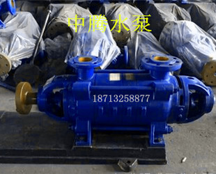 高扬程多级离心泵厂家DG25 30X7锅炉给水泵循环增压泵高层供水泵