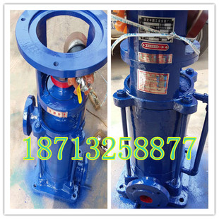 热水泵消防泵1寸高层给水泵 多级离心清水泵泵特价 25LG3 10X9立式