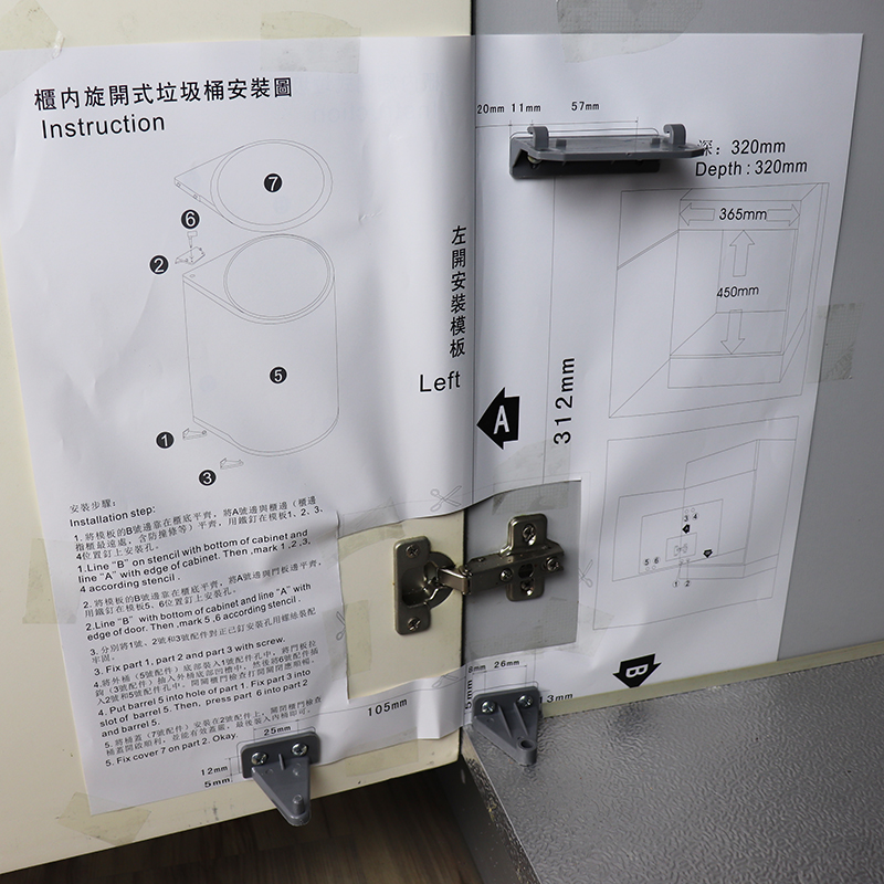 VASE SHOP嵌入式橱柜垃圾桶厨柜内置连门式家用厨房隐藏柜垃圾筒