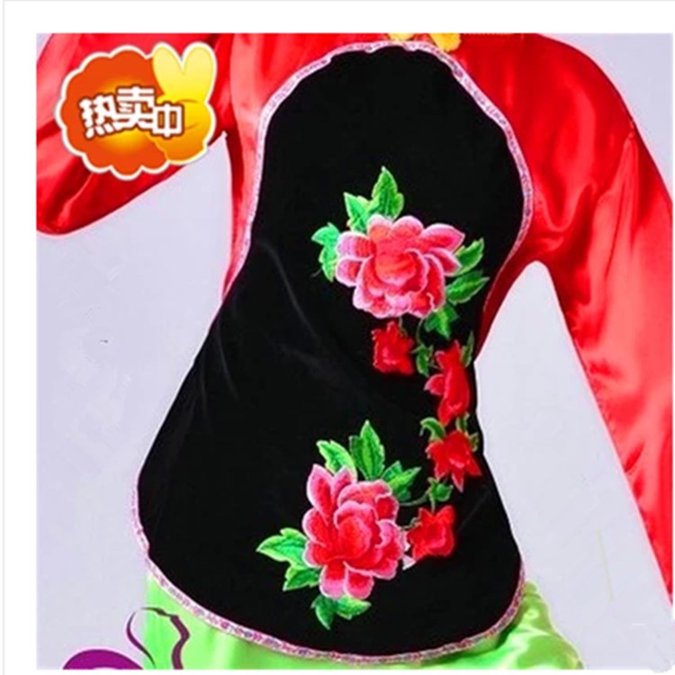 繡花圍裙秧歌服裝民國話劇舞台演出服飾舞蹈演出服裝新款肚兜特價在類目 女裝/女士精品, 唐裝/民族服裝/舞臺服裝, 民族服裝/舞臺裝中 - 來自Buy2taobao.com提供專業的淘寶代購服務