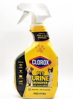Clorox Pet Urine Remover美国进口高乐氏宠物去污除臭剂去除尿味