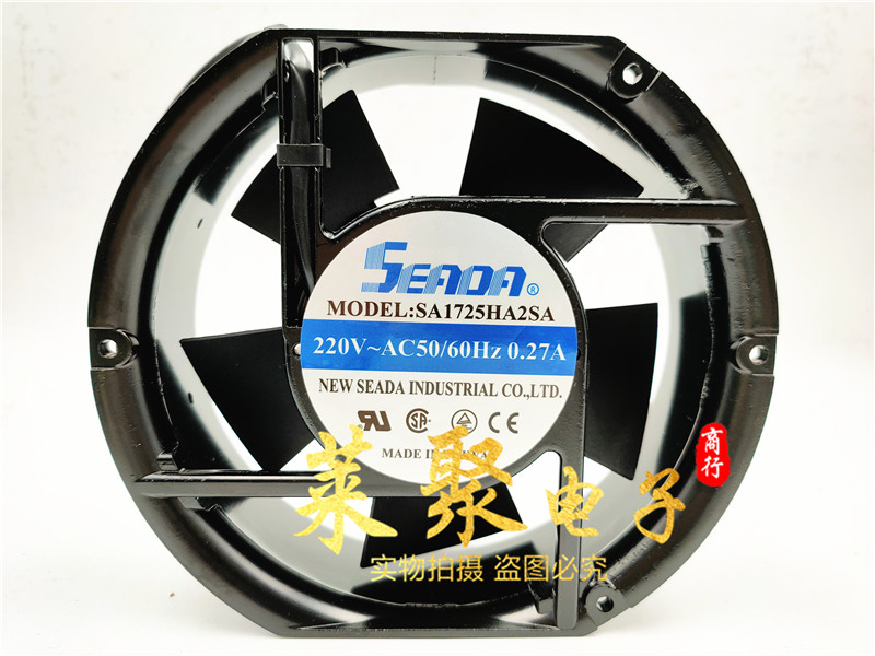 原装SEADA立德 SA1725HA2BA/HA3BL/HA3SL 220V/380V 机柜散热风扇