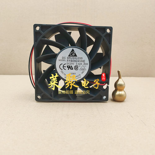 台达QFR/PFB/AFB/FFB0924EHE/VHE/SHE/DHE/HHE/GHE/UHE 9038 24V