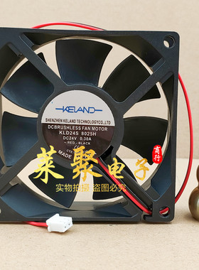 KLD24B/24S9238H 9225 8025 6025 6020 12038 24V变频器风扇15050