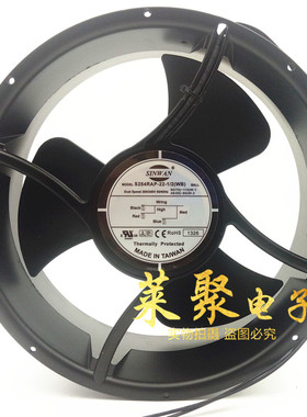 全新正品台湾SINWAN风机风扇S254RAP-22-1/2 25489 S254AP-11-2/3