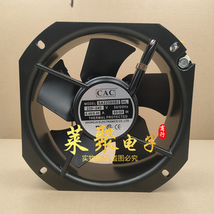 原装全新 CAC MODEL SA22580B2/B3HL 220V AC 80W风扇 22580 380V