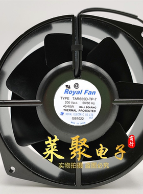 正品 TAR655D TAR655D-TP-7  220v 43/40w 全金属耐高温散热风扇