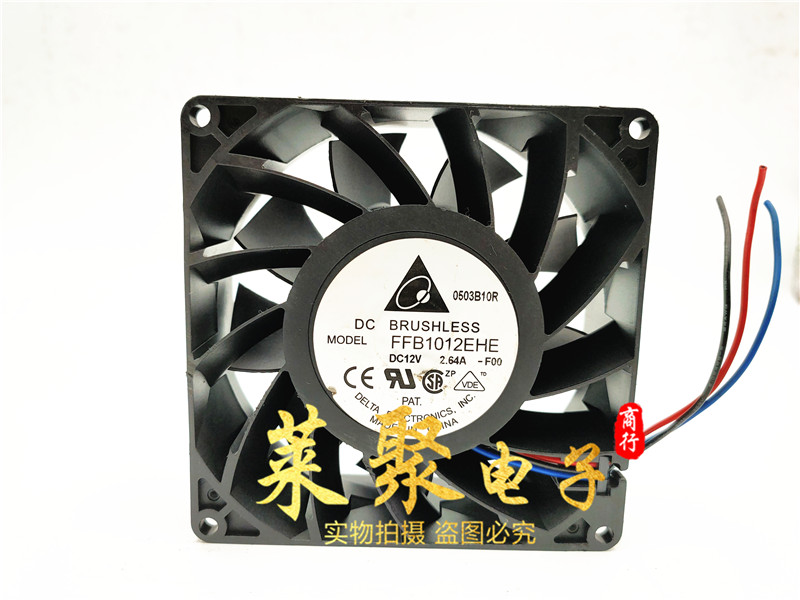 正品台达 10CM 10038 FFB1012EHE-F00 12V 2.64A散热风扇 3线