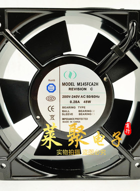 M145CA2H M145GDA2H M145FCA2H M115BA1H 17CM MUTUAL MOTOR 原装