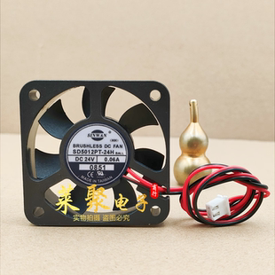 24V迅达3300电梯丹佛斯变频器风扇0.06A 24H 全新SINWAN SD5012PT