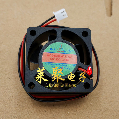 SJ4020HD2 全新台湾三巨 SJ4020HD1 DC12 24V 逆变器散热风扇风机