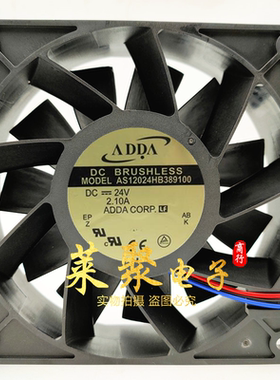原装台湾协禧ADDA AS12024HB389100 12038 24V 2.10A 散热风机