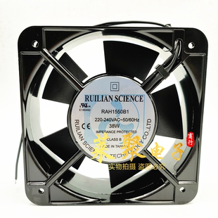 正品 RAH1550B1 15050 15cm 220v 38w机柜电柜散热风扇