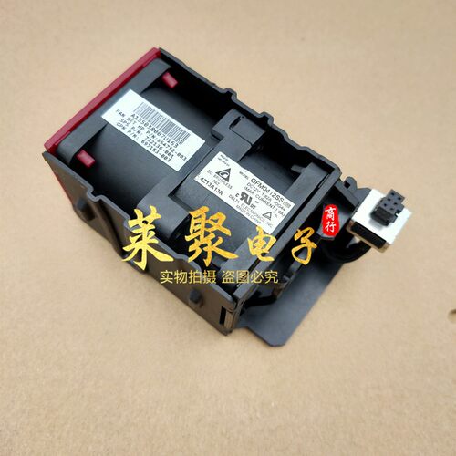 全新正品HP DL360 G8服务器散热风扇 654752-001 667882-001