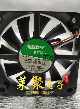 正品Nidec 6015 6cm H35466-58 HUM 12V 0.05A 超静音CPU散热风扇