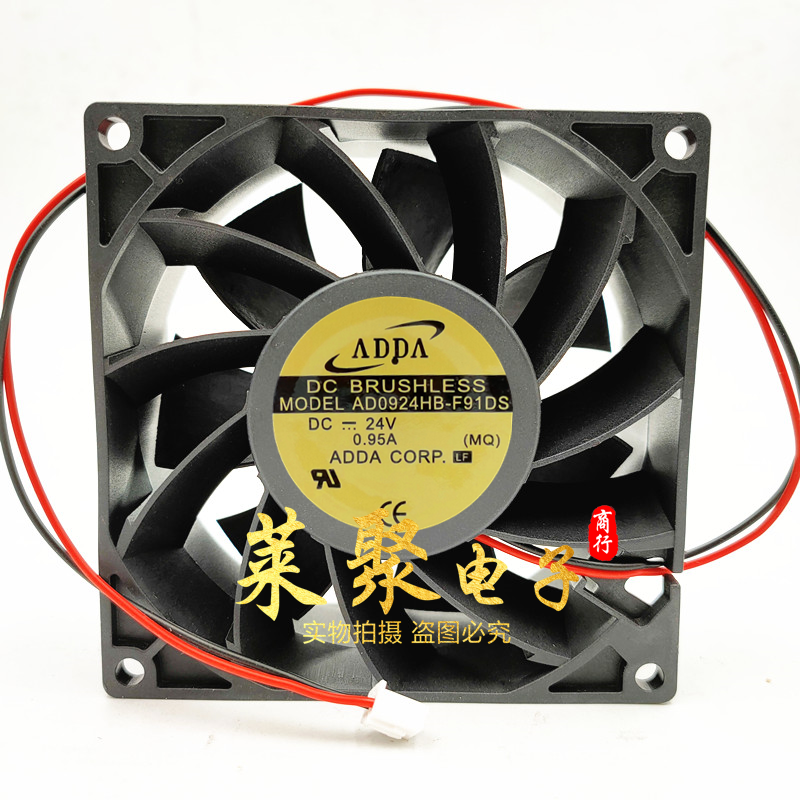 全新原装/ADDA 9238 9CM AD0924HB-F91DS 24V 0.55A 变频器风扇