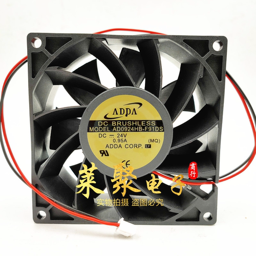 全新原装/ADDA 9238 9CM AD0924HB-F91DS 24V 0.55A 变频器风扇