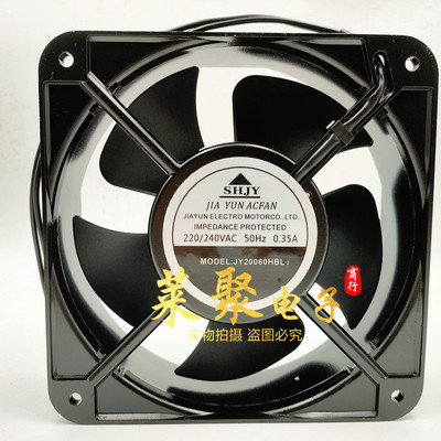 全新正品SHJY上海甲云JY20060/22580HBL2风机220V 轴流散热风扇