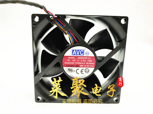 原装AVC 8025 8厘米 液压4针PWM温控 8CM风扇 DS08025R12U 0.70A