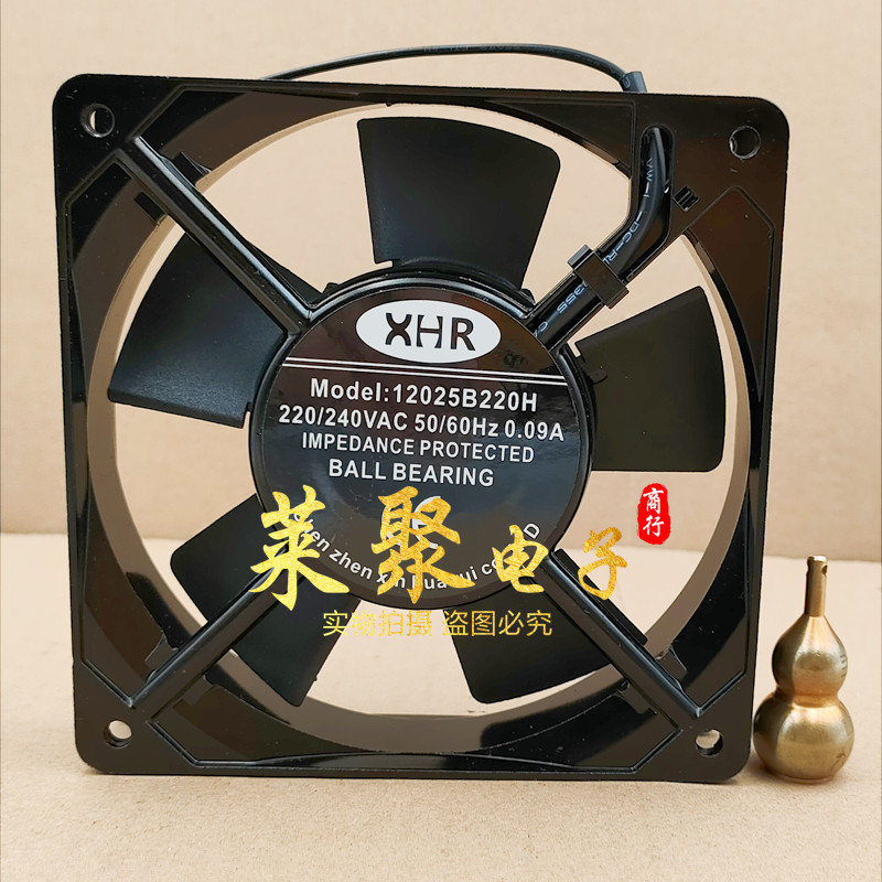 全新正品XHR 8025B220H 9225B2H 11025B220H 12025B220H 220V风扇