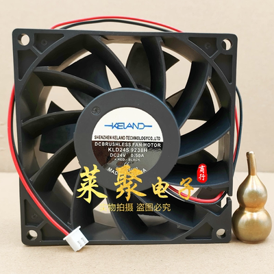 KELAND KLD24B9238H KLD24S9238H DC24V 0.50A 9CM 9038 散热风扇