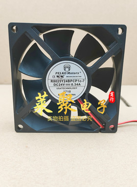 派尔可 PELKO MOTORS 24V 0.34A R8025Y24BPCP1c-7 8CM大风量散热