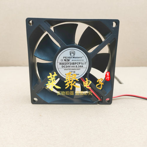 派尔可 PELKO MOTORS 24V 0.34A R8025Y24BPCP1c-7 8CM大风量散热