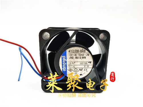 原装EBMPAPST TYP 412F/FH/2H/FM/FH 12V 4010 4CM 0.7W/0.8W风扇