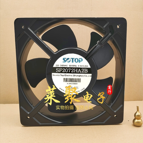 全新SOTOP顶源 SF2072HA2B AC220V 20572 0.5/0.38A机柜散热风扇