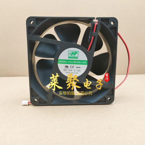 全新正品 CAC CHA12012BH-A38B DC12V 0.70A 2线 12CM散热风扇