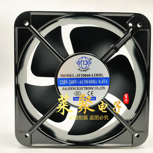 全新正品 JIA FENG JF20060A2HBL 220V风扇散热风机JF20060HA2HBL