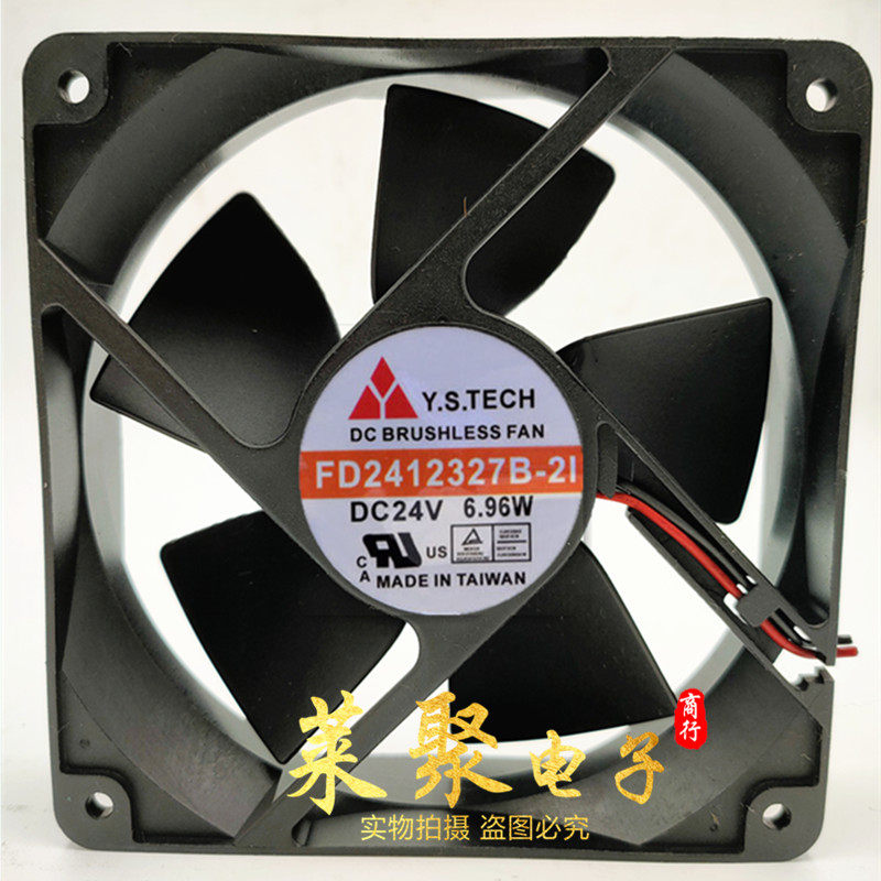 原装台湾元山 fd2412327b-2i 12032 12cm 24v 6.96w 工控散热风扇