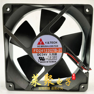 FD2412327B 6.96W 工控散热风扇 24V 山 12cm 12032 台湾元 原装