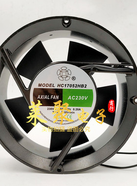 全新原装 HC17052HB1/2/3 110V/220V/380V 17251 椭圆机柜风扇