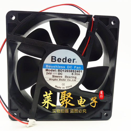 原装Beder BD12038S2401 12CM 24V电焊机变频器风扇 BD12038B2401